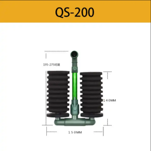 Lọc vi sinh cho hồ tép cảnh QUANVEE QS-200